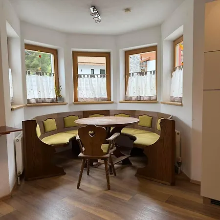 Schmittenblick Appartement *